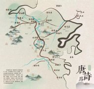 浙東唐詩(shī)之路是條什么路